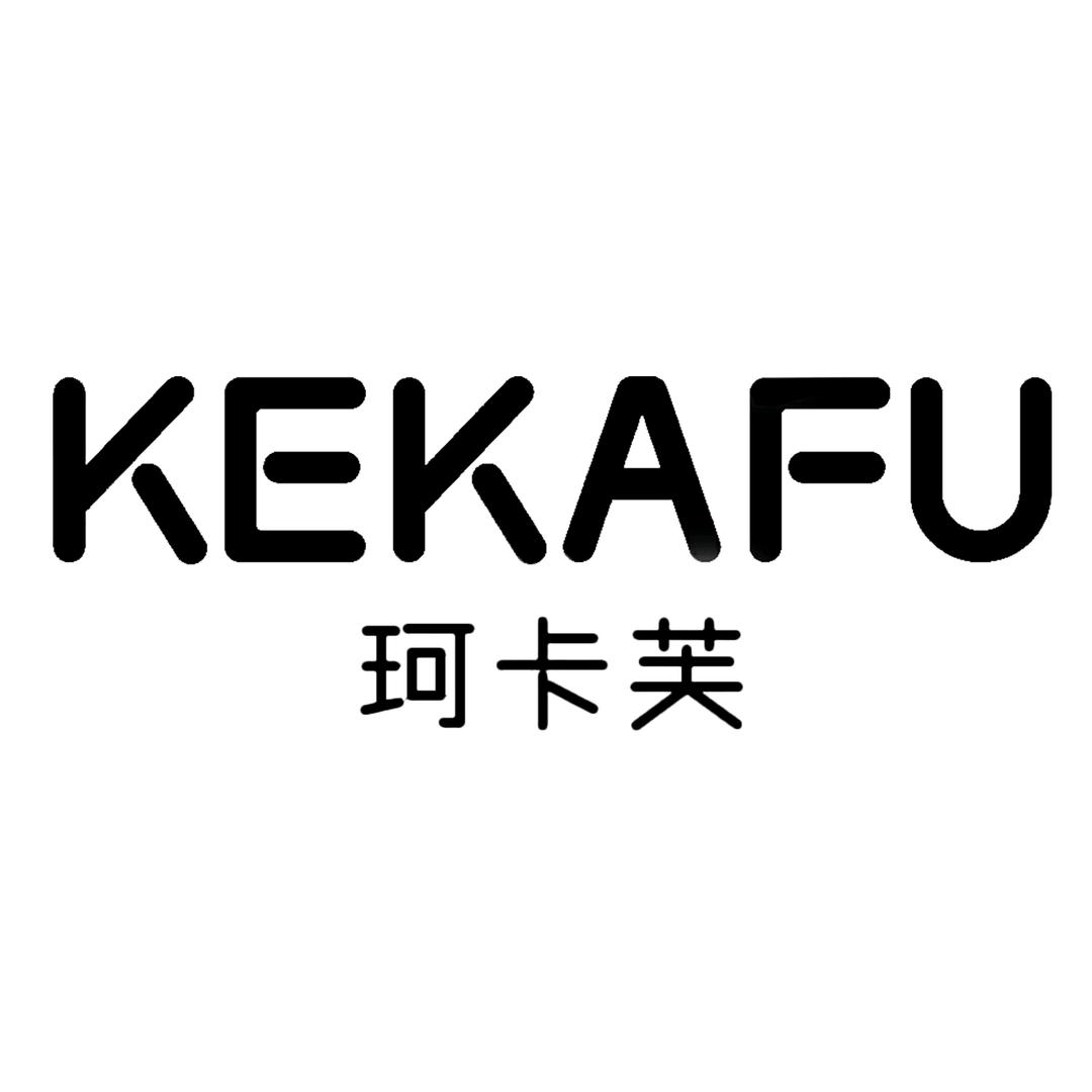 恒江鞋业