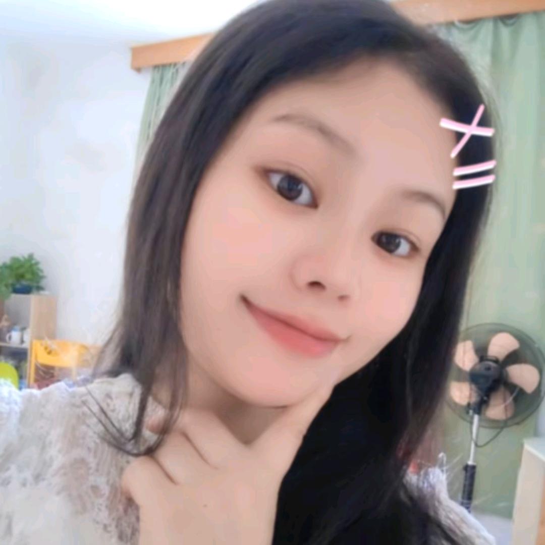 二妹呀