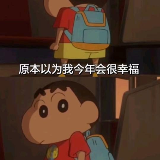 芬芳四溢