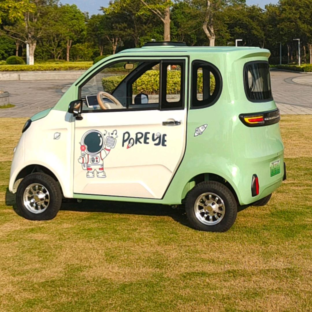 四轮电动车直发