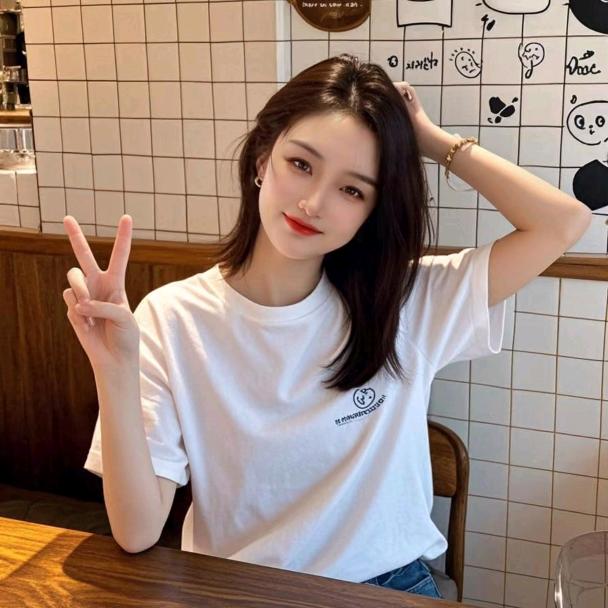 A.hui