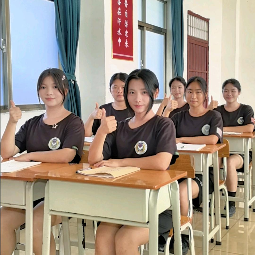 化州市鉴江司法职业学校招生办公室