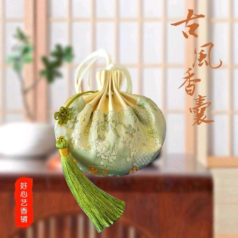 好心艺香铺