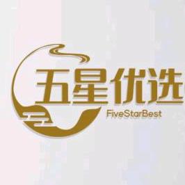 五星优选