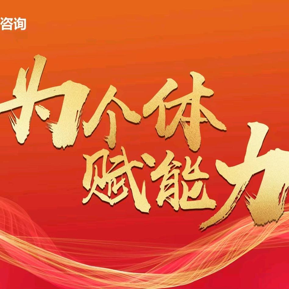 快乐辅导