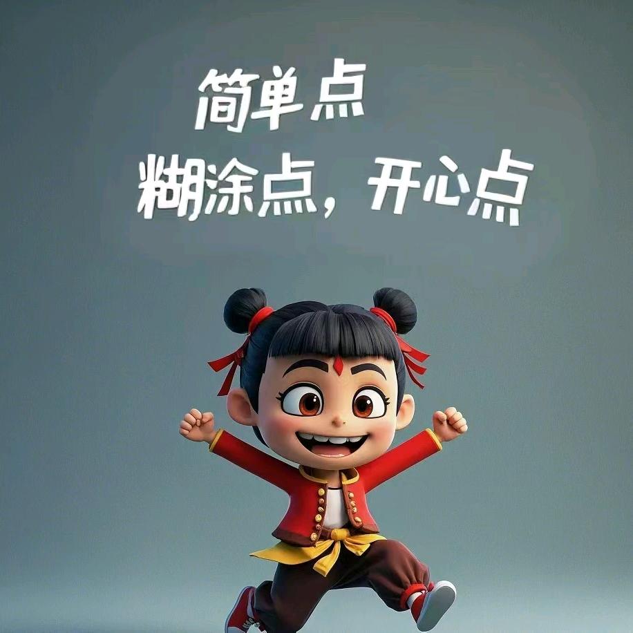 午夜阿桑吧