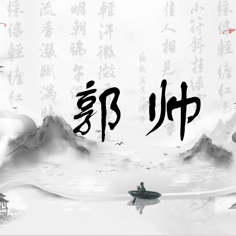 完美的坏蛋
