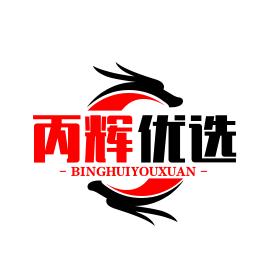 日用品小当家