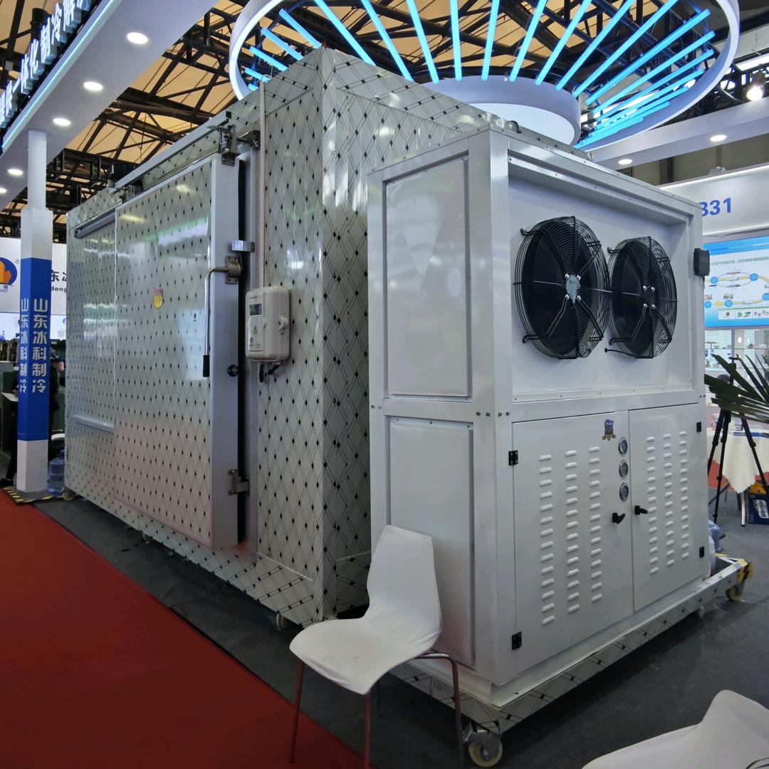 山东冰科制冷设备有限公司市场部