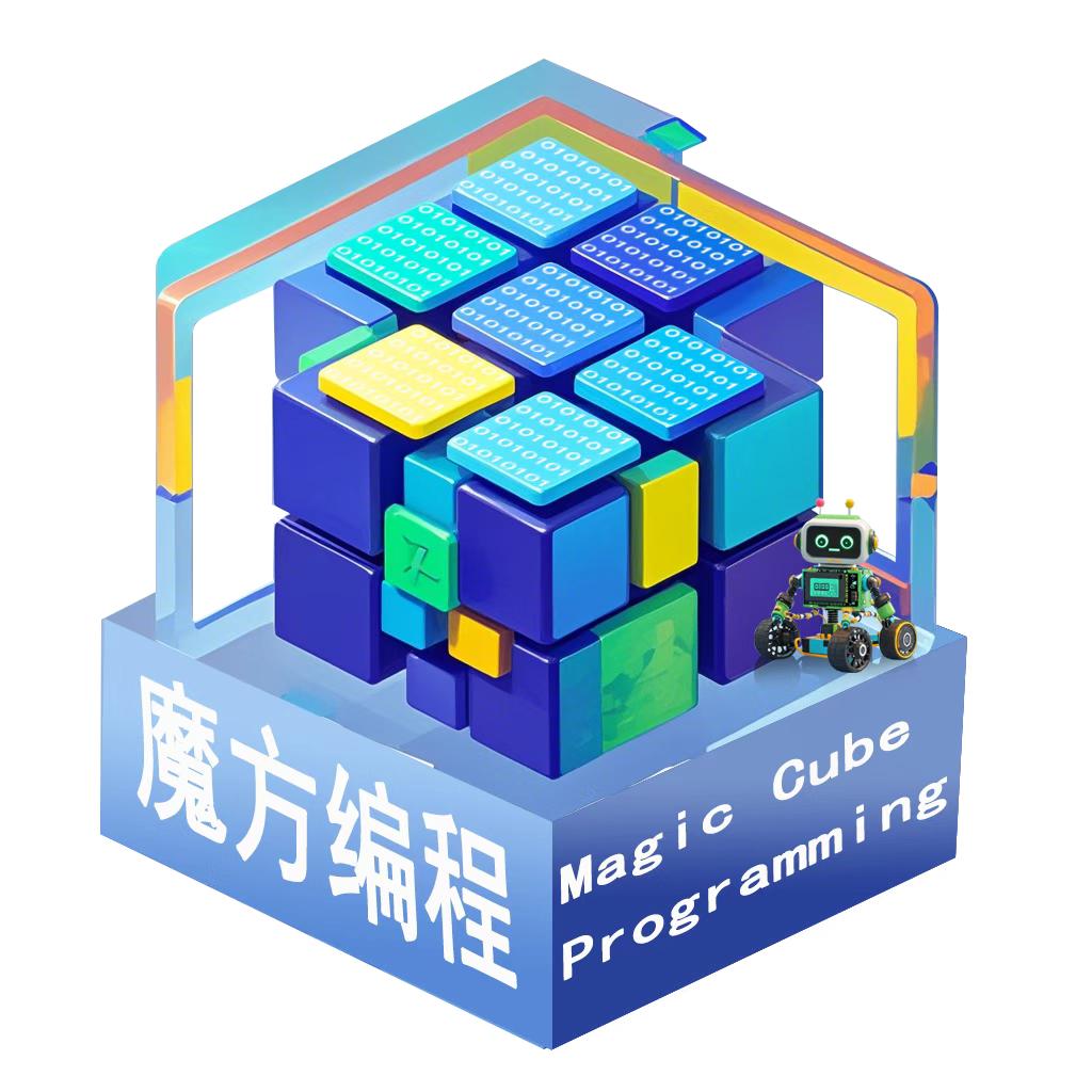 陕西魔方科技