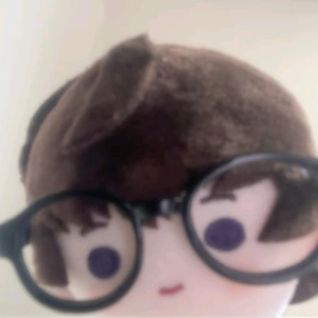 安