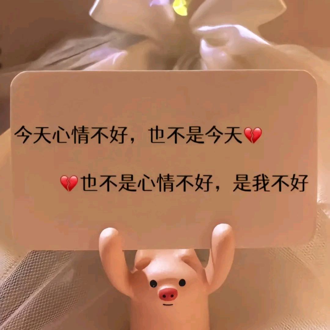 卡卡 ～ 西  💕