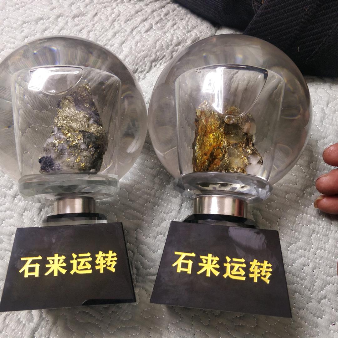 陈哥