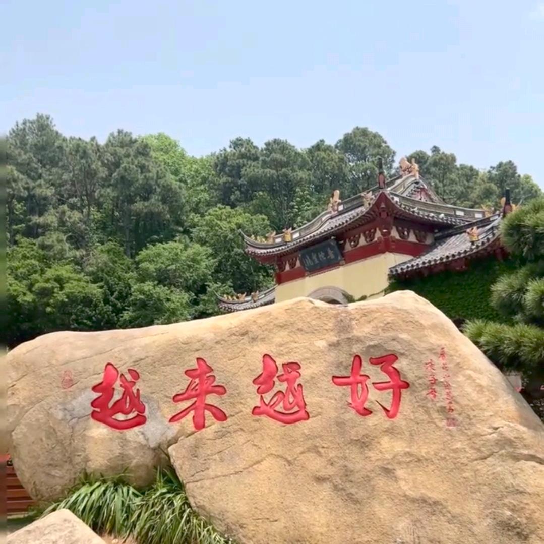 ࿐ཉི༗࿆人生没有如果༗࿆ཉི࿐