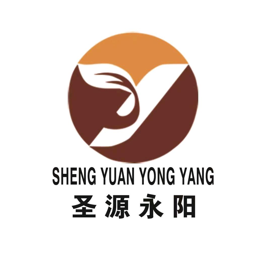 永阳生物质颗粒（首播）