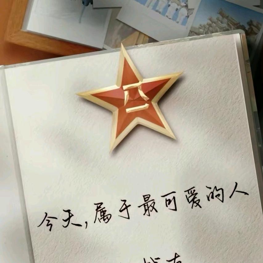 晴 天