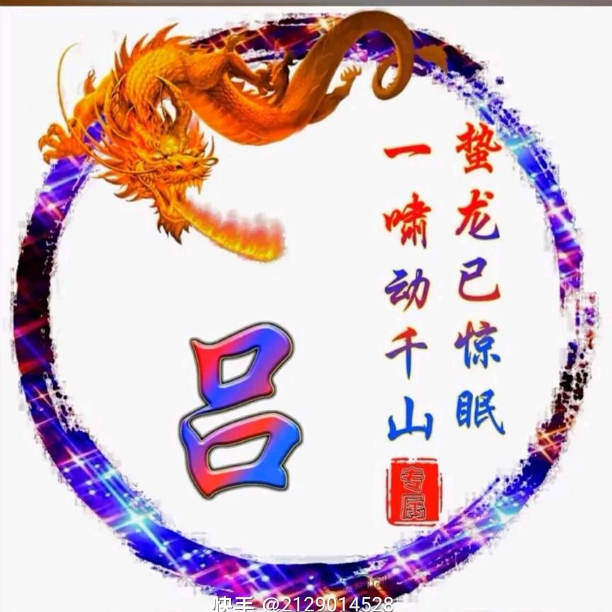 童年的回忆