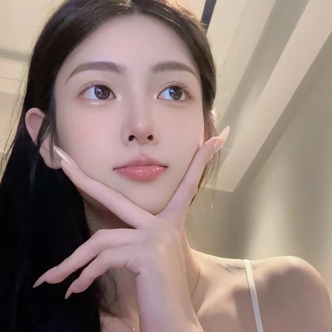 安