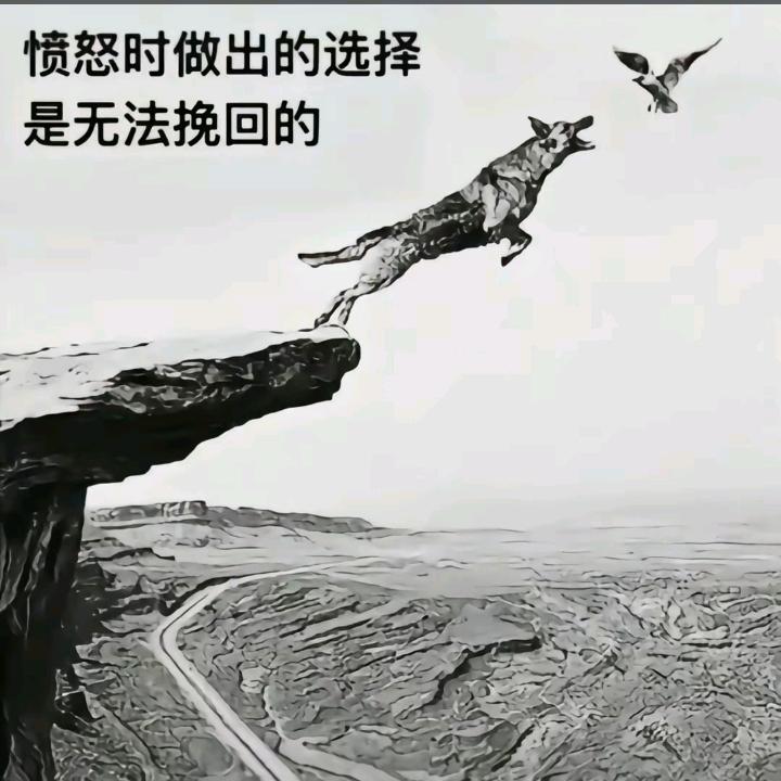 灵仙阁