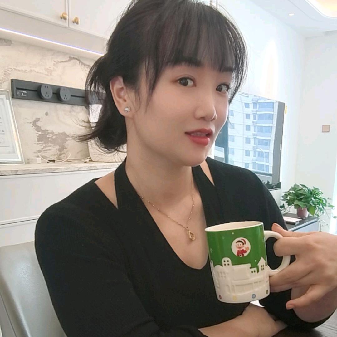 木 子