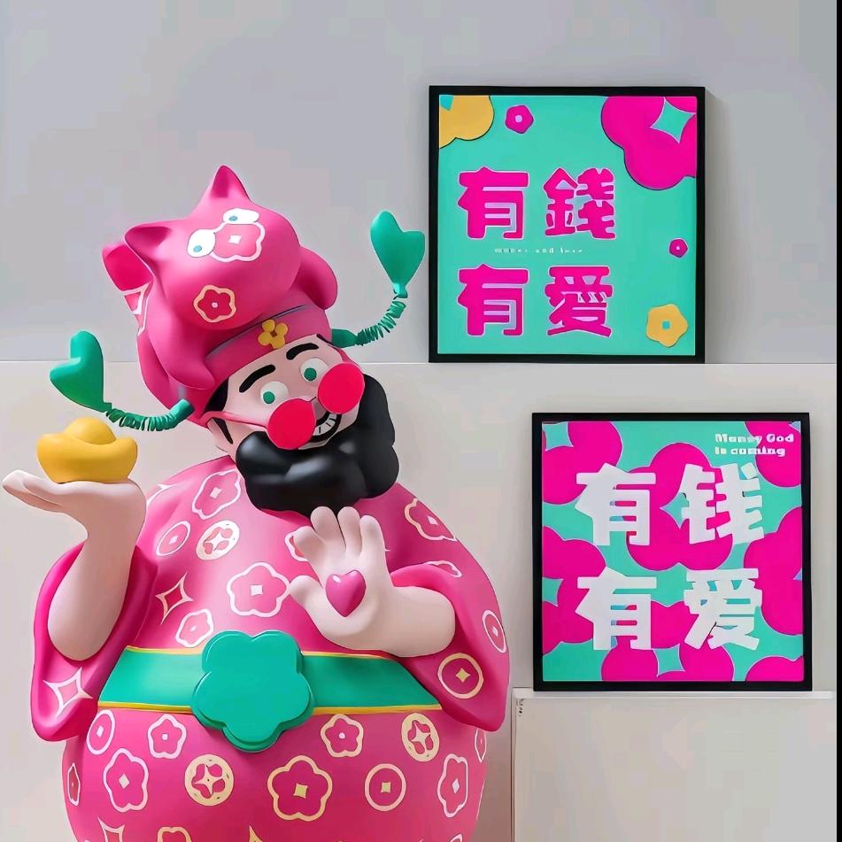 睿角45℃