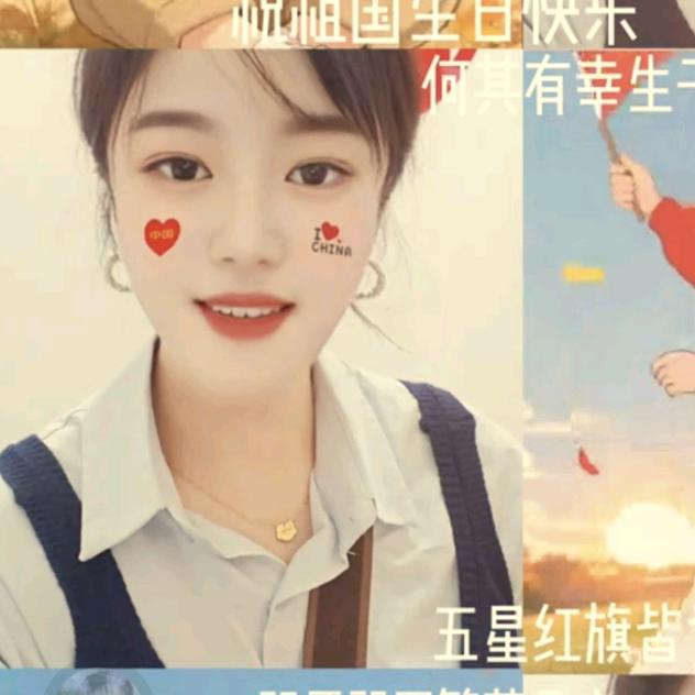 @大敏子