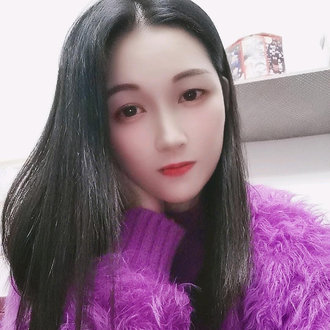 Miss  Jiang