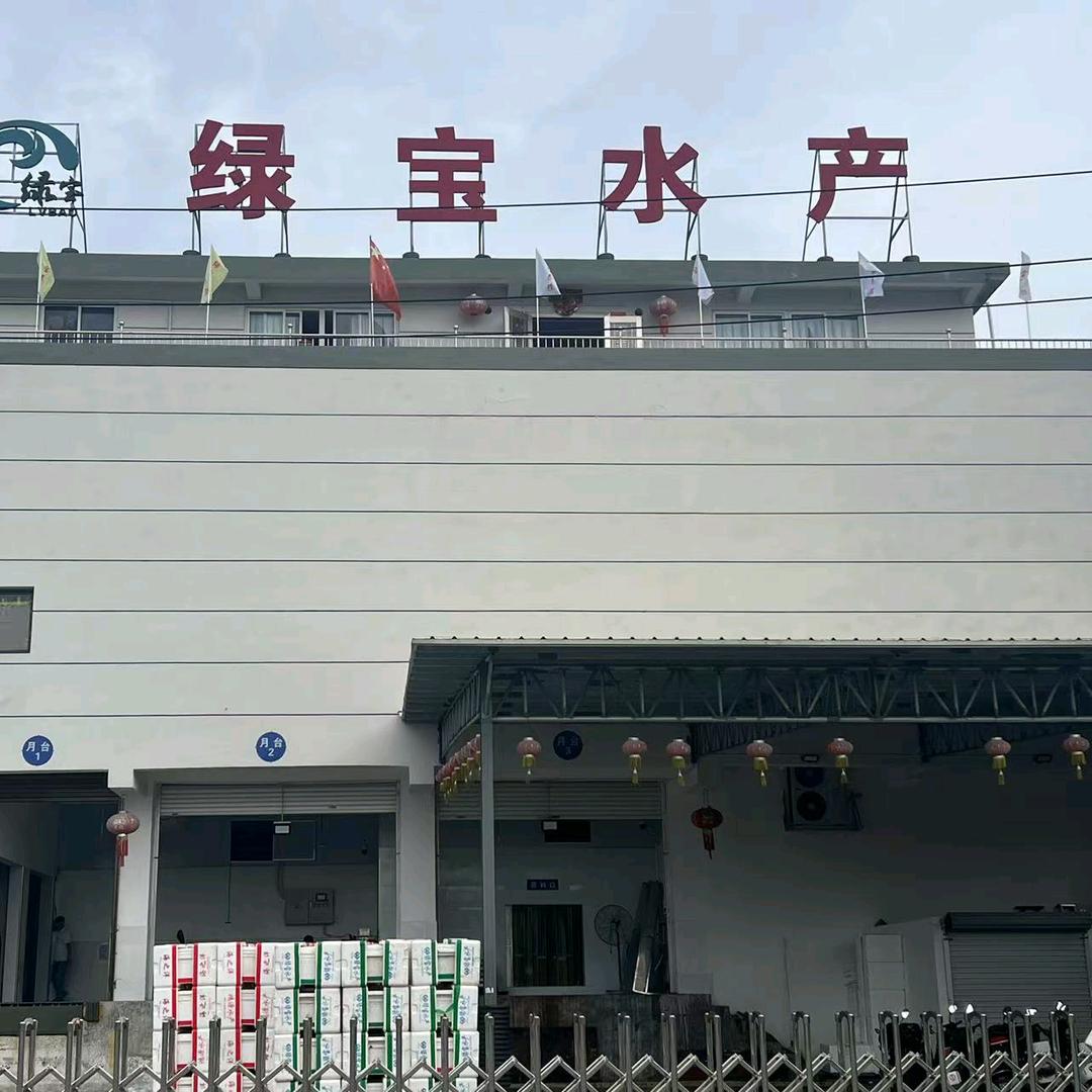 绿宝水产源头工厂