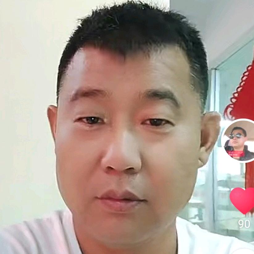 风，