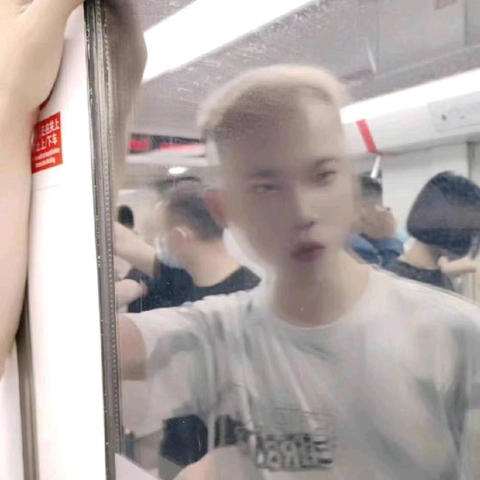 辉辉