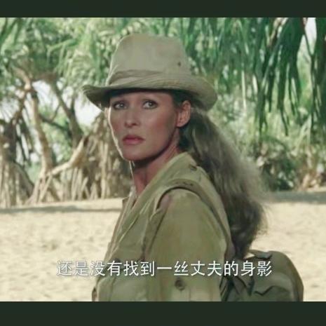 镜子
