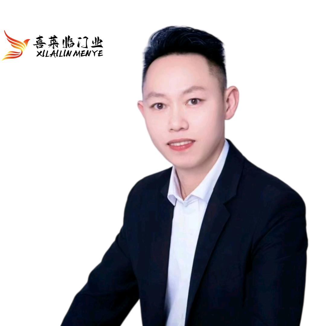 喜莱临门业源头工厂