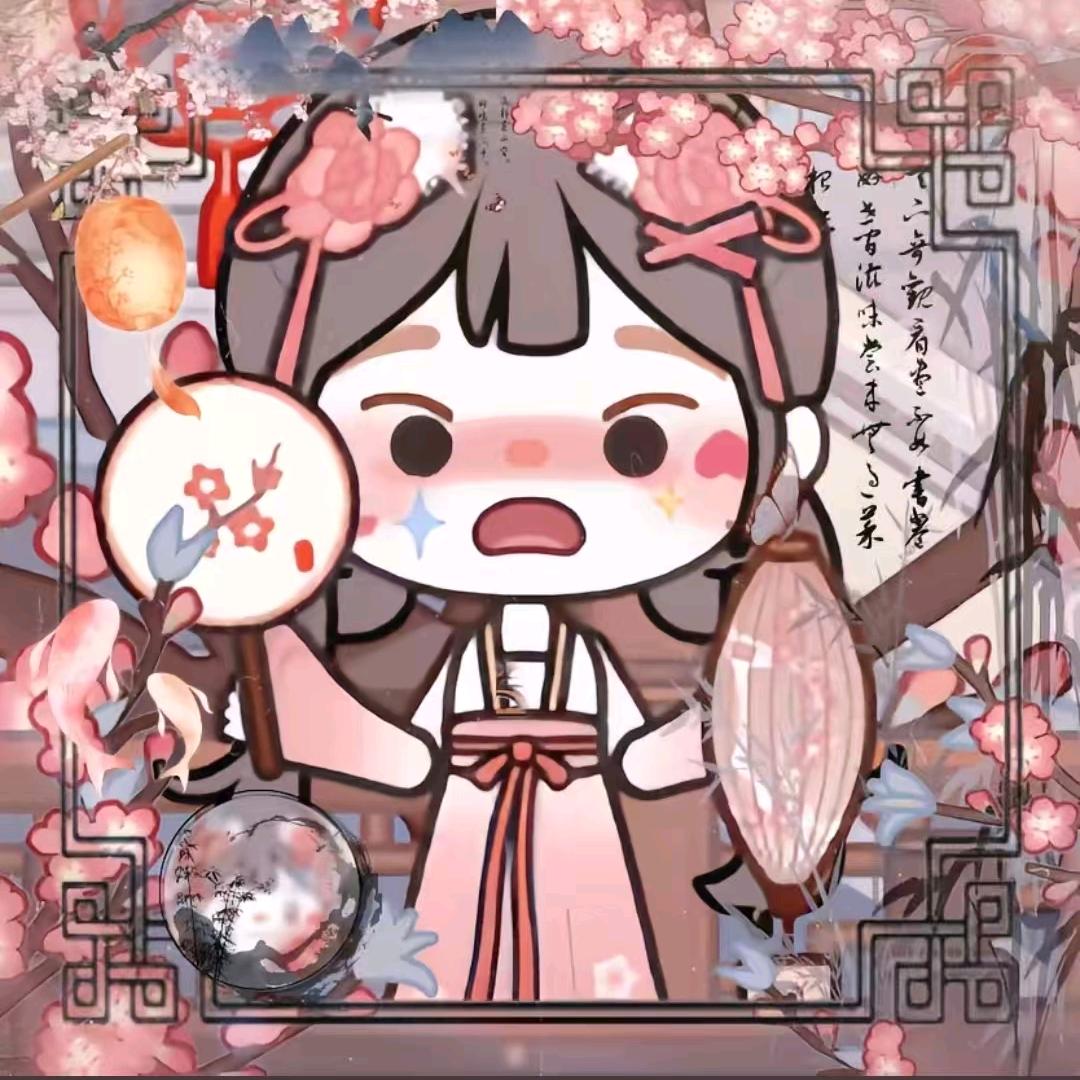 猪妞