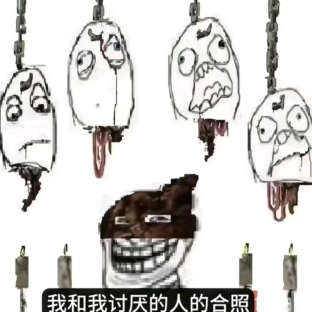 w0ha14geha1zTAT