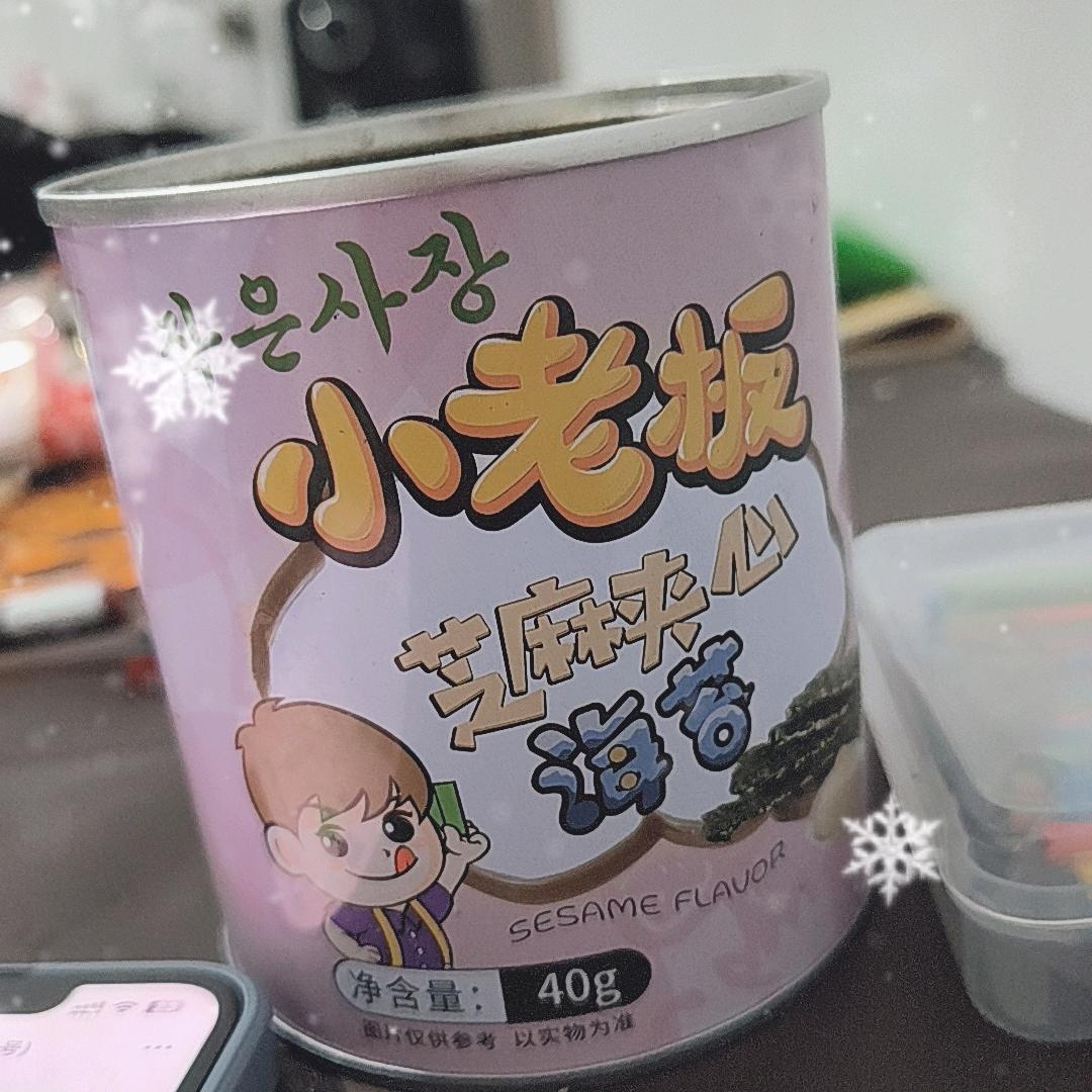 津。