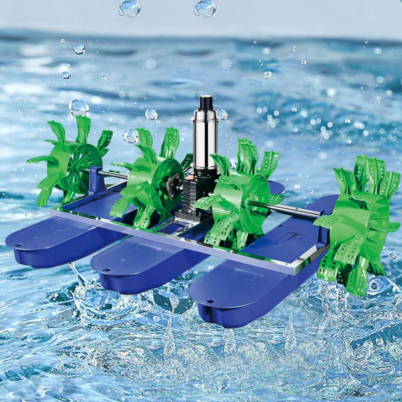 震泰安全增氧机工厂店