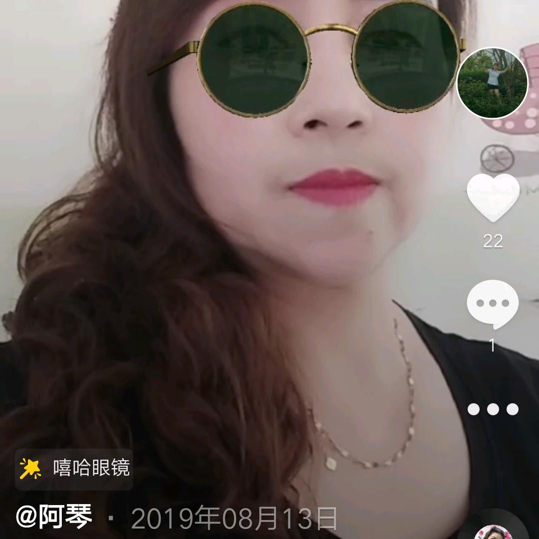平安便是快乐