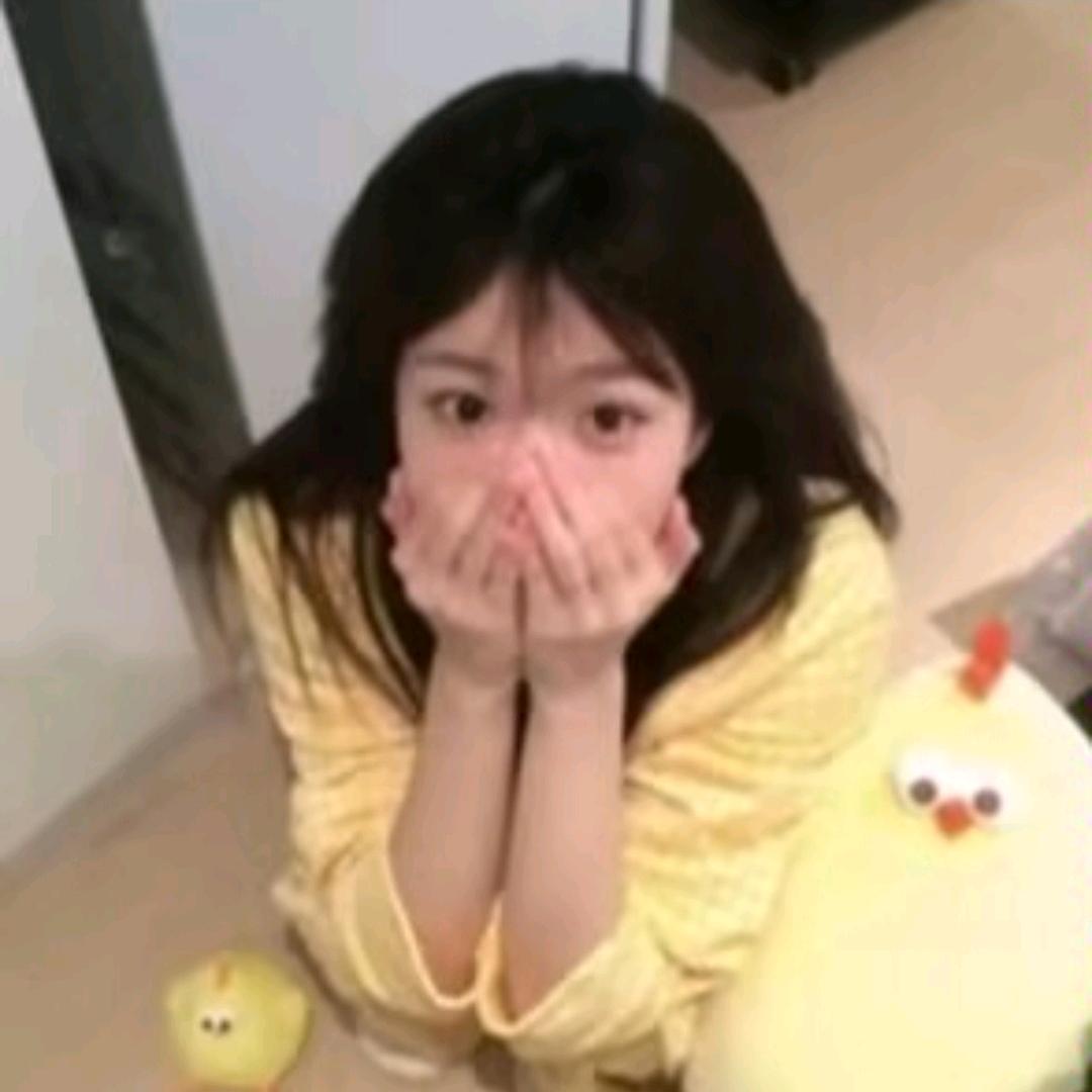 呆呆