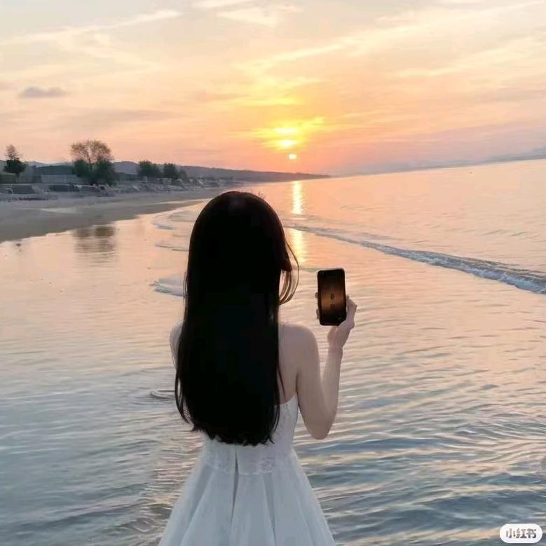 宛玉