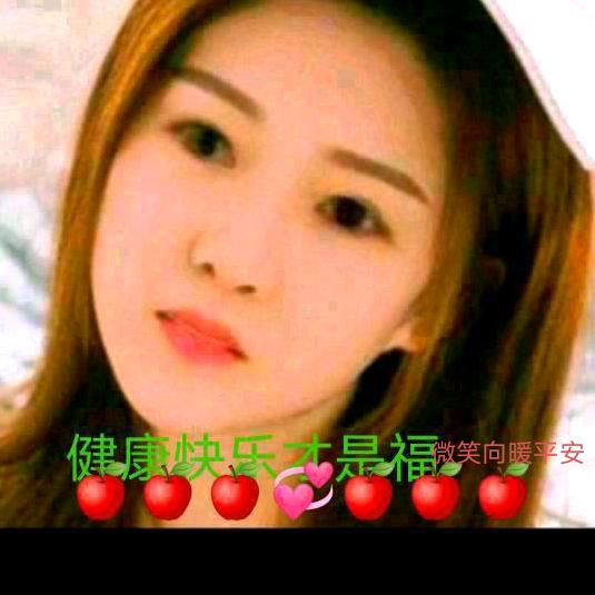 美好向唯一🌹💞🌴