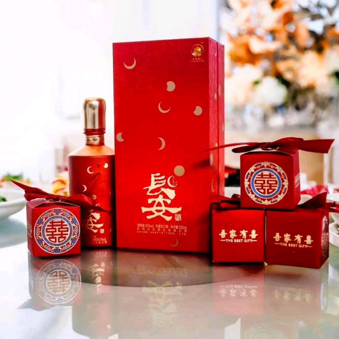 （长安酒业）