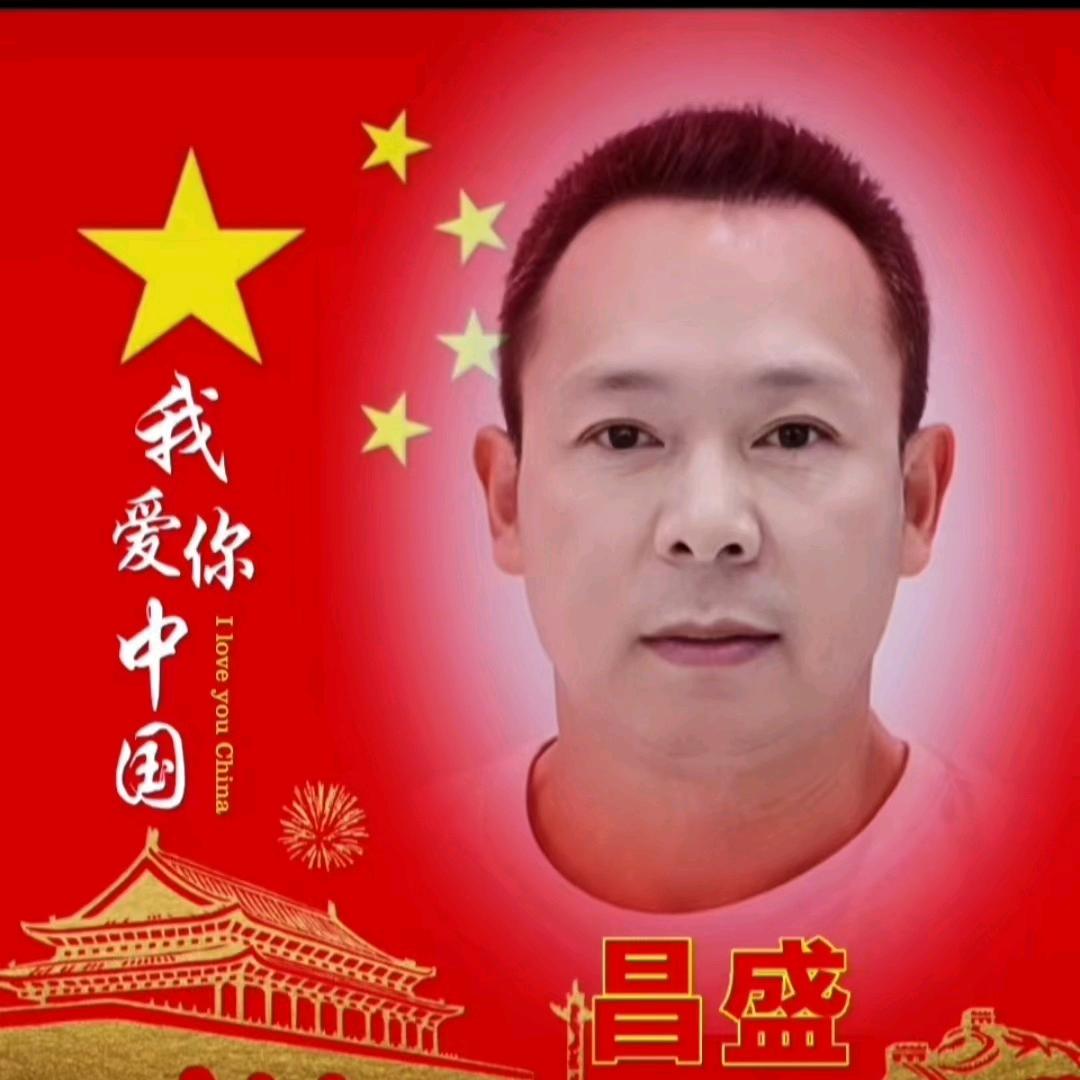 阿剑