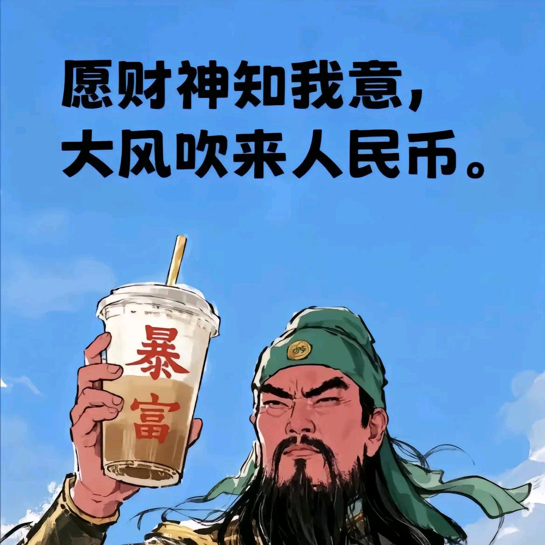 在澜沧江吃水饺的翻译官