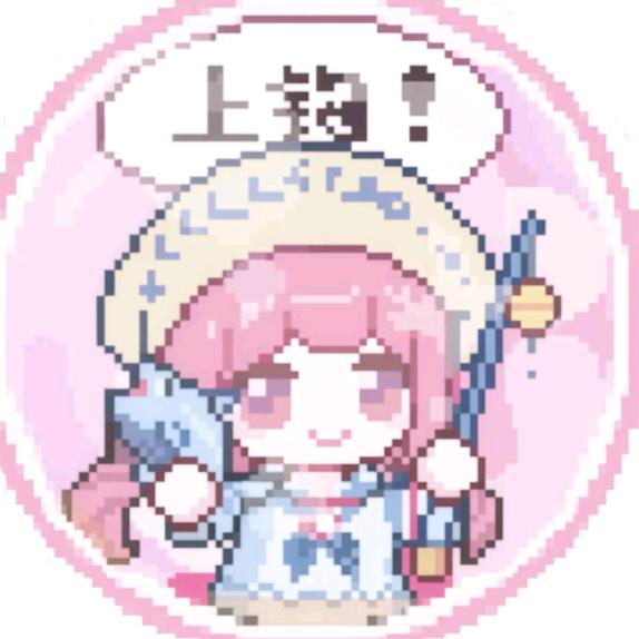 达西西
