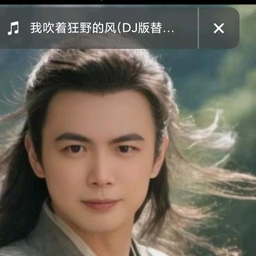 冷风吹