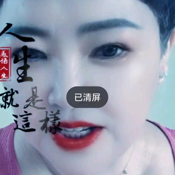 梅儿
