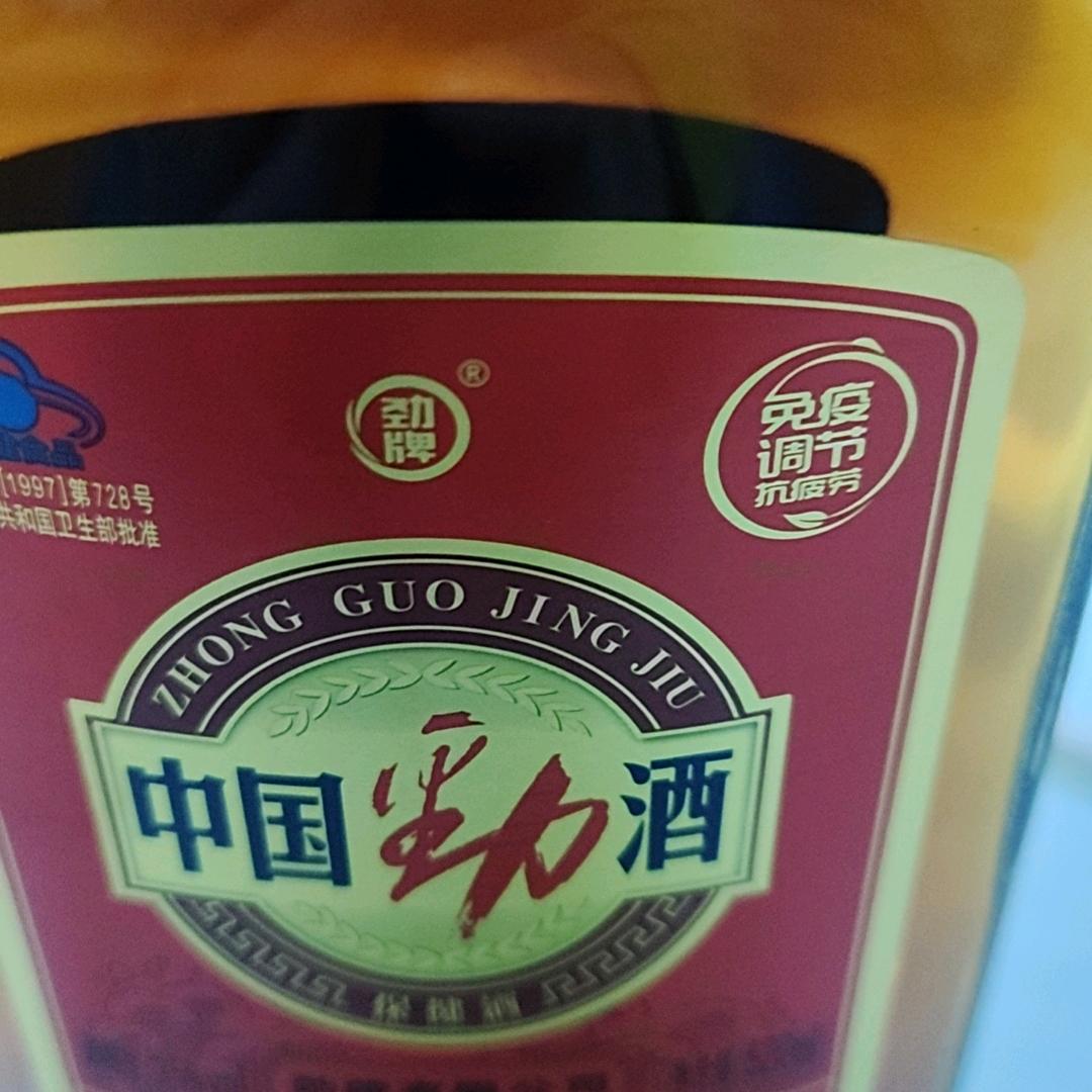 睡个好觉，，，