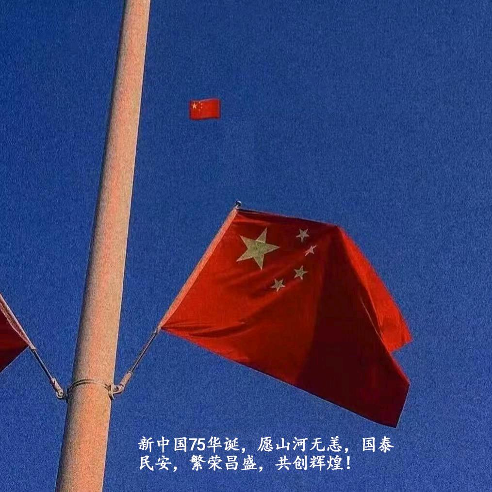 亚钰机械玉周