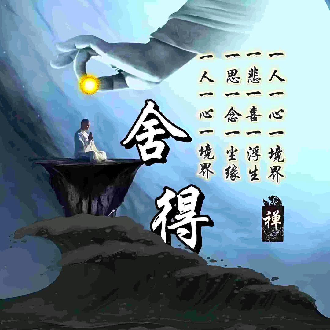 越来越好