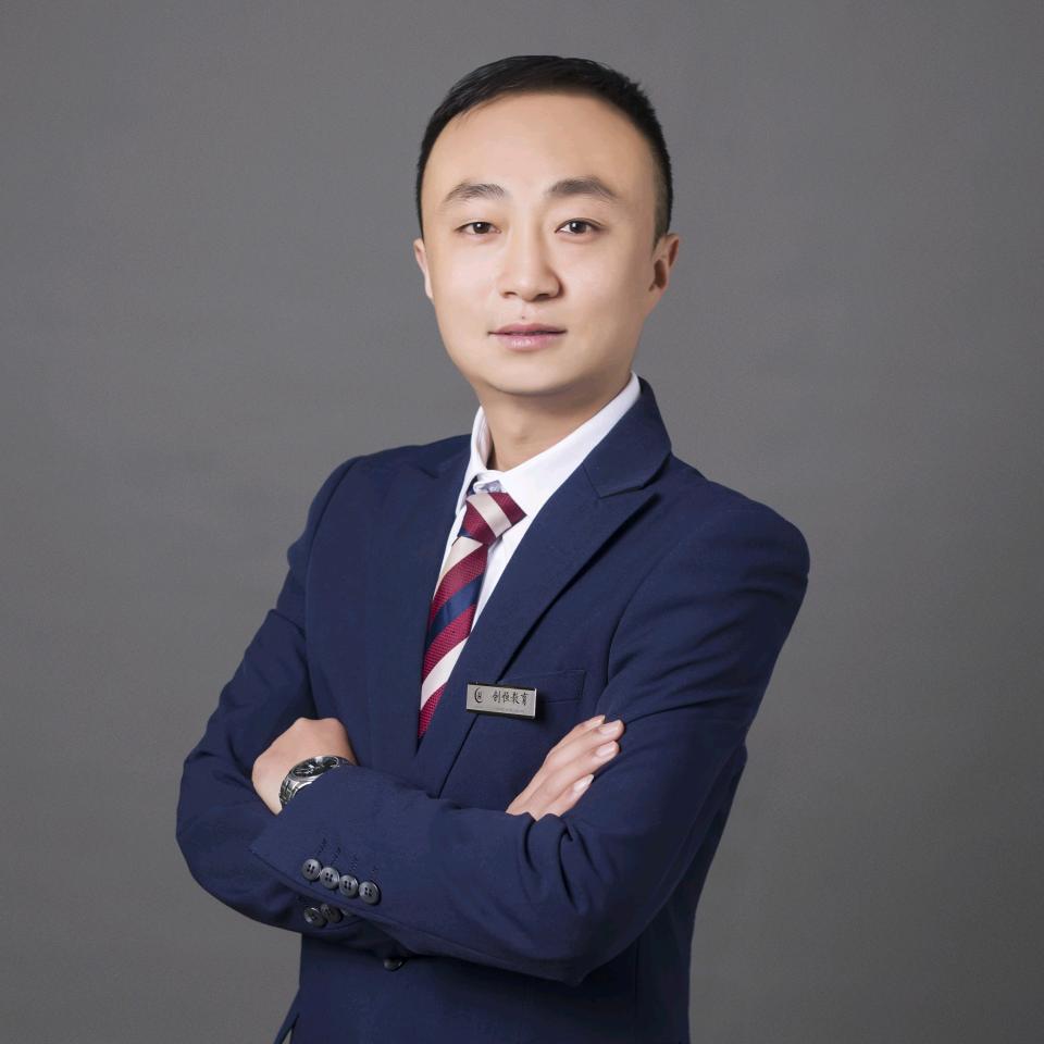 大阿哥